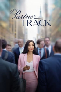 Poster Partner Track (2022)