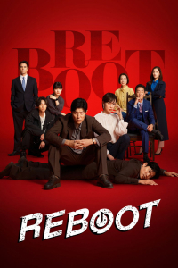 Poster Reboot (2026)