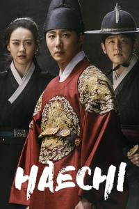 Poster Haechi (2019)