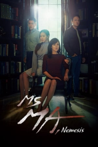 Poster Ms. Ma, Nemesis (2018)