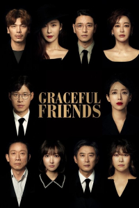 Poster Graceful Friends aka Elegant Friends (2020)