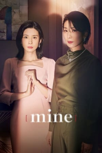 Poster Mine (2021)