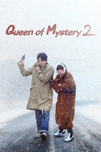 Poster Mystery Queen (2017)
