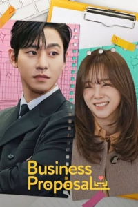 Poster The Office Blind Date (A Business Proposal) (2022)