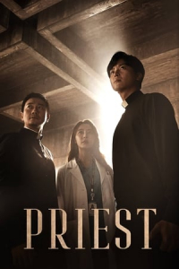 Poster Priest (Peuriseuteu) (2018)