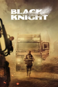 Poster Black Knight (2023)