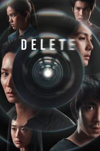 Poster drakor Delete