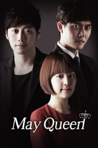 Poster May Queen (2012)