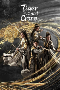 Poster Tiger and Crane (2023)