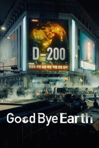 Poster Goodbye Earth (2024)