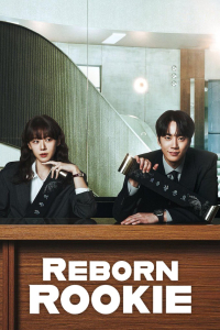 Reborn Rookie (2026)