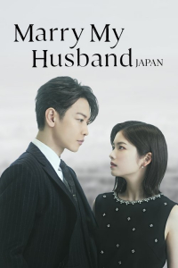 Poster Marry My Husband (JP) (2025)
