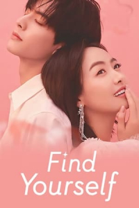 Poster Find Yourself (2020)