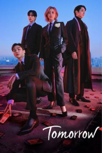 Poster Tomorrow (2022)