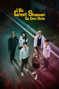 Poster The Great Shaman Ga Doo Shim (2021)