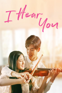 Poster I Hear You (2019)
