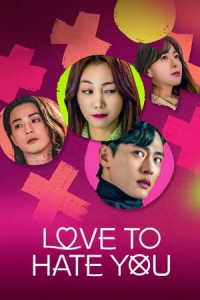 Poster Love to Hate You (2023)