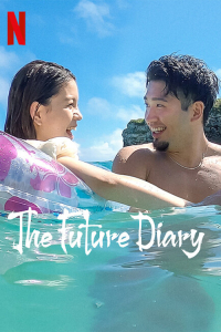 Poster The Future Diary (2021)