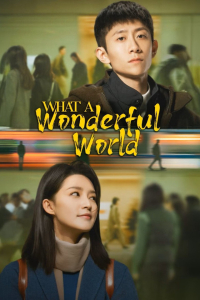 Poster What a Wonderful World (2) (2025)