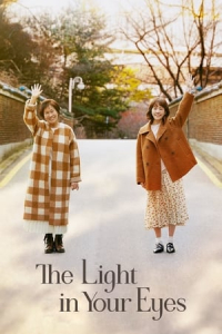 Poster The Light in Your Eyes (2019)