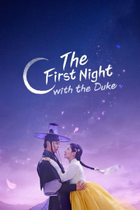 Poster The First Night with the Duke (2025)