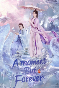 Poster A Moment But Forever (2025)