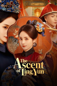 Poster The Ascent of Ling Yun (2025)
