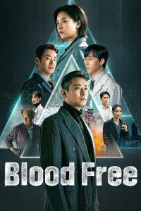 Poster Blood Free (2024)