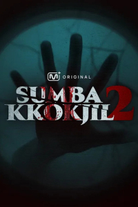 SUMBAKKOKJIL 2