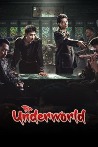 Poster drakor The Underworld