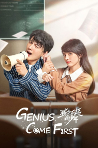 Poster Genius Comes First (2024)
