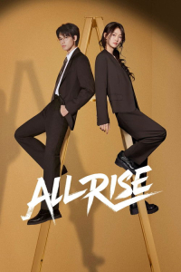 Poster All Rise (2025)