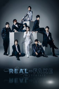 Poster Real-Fake (2019)