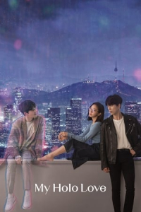 Poster My Holo Love (2020)