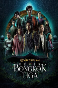 Poster Nenek Bongkok Tiga (2023)