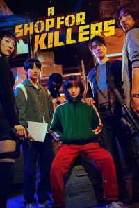 Poster A Shop for Killers (2024)