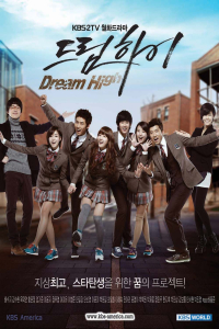 Poster Dream High (2011)