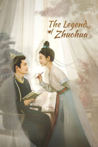 Poster The Legend of Zhuohua (2023)