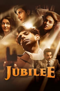 Poster Jubilee (2023)