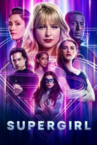 Poster Supergirl (2015)