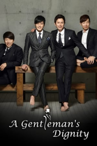 Poster A Gentleman’s Dignity (2012)