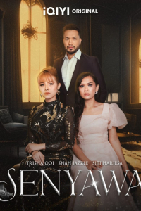 Poster Senyawa (2024)
