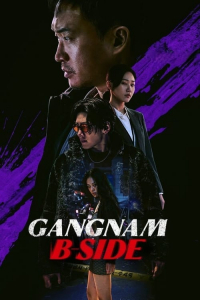 Poster Gangnam B-Side (2024)