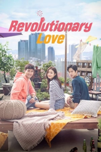 Poster Revolutionary Love (2017)