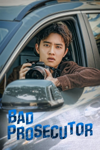 Poster Bad Prosecutor (2022)