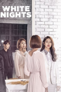Poster Night Light (2016)