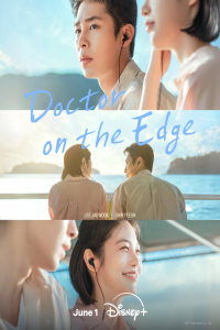 Doctor on the Edge (2026)