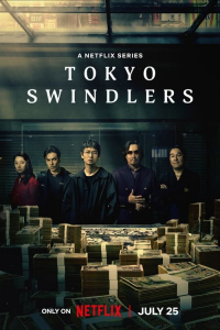 Poster Tokyo Swindlers (2024)