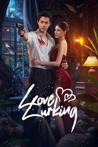 Poster Love Lurking (2025)