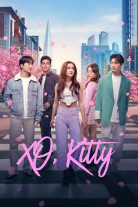 Poster XO, Kitty (2023)